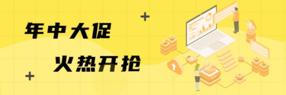 主要产品与服务